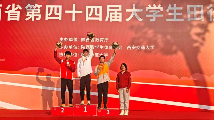 游戏机里面的人物 AI 生成的内容可能不正确。