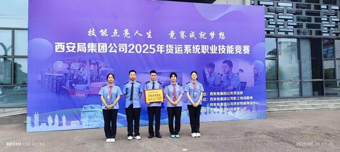 de297145fb05e36463fbf069b136a9e