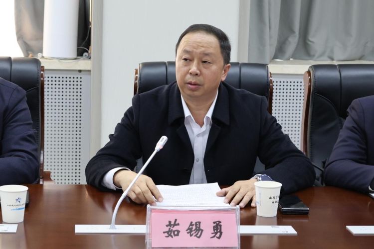 简篇-铁道运输专业委员会工作会议在必赢官网顺利召开