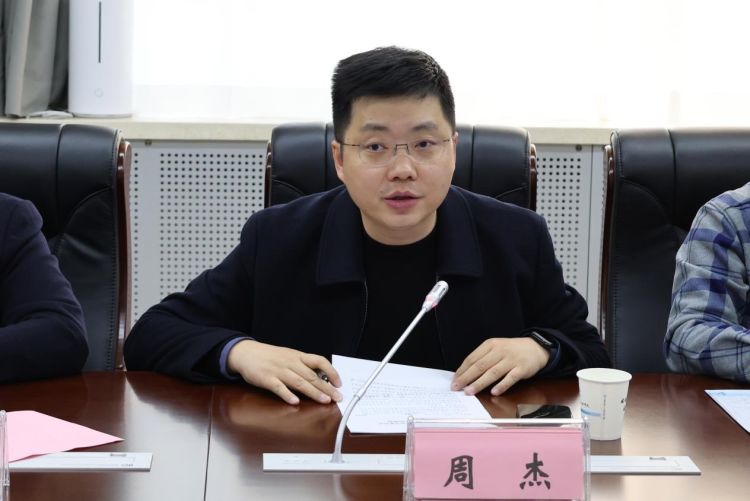 简篇-铁道运输专业委员会工作会议在必赢官网顺利召开