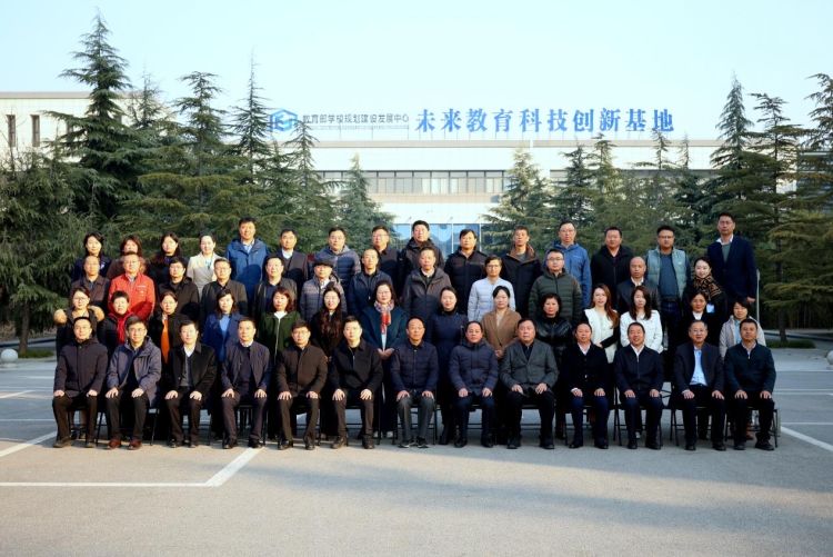 简篇-铁道运输专业委员会工作会议在必赢官网顺利召开