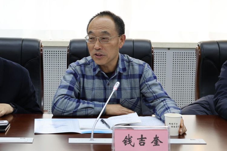 简篇-铁道运输专业委员会工作会议在必赢官网顺利召开